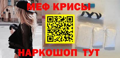 ALPHA PVP Заводоуковск