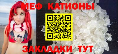 ALPHA PVP Заводоуковск