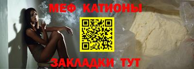 винт Заволжье