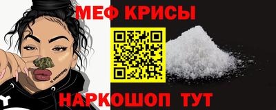винт Заволжье