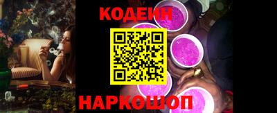 ALPHA PVP Заводоуковск