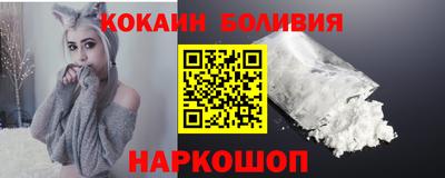 ALPHA PVP Заводоуковск