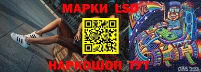 винт Заволжье
