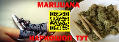 ГАЛЛЮЦИНОГЕННЫЕ ГРИБЫ Жуковский
