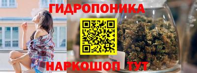 винт Заволжье