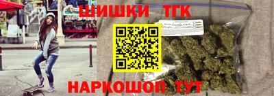 ГАЛЛЮЦИНОГЕННЫЕ ГРИБЫ Жуковский