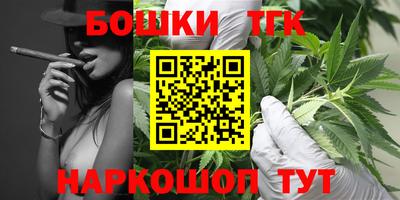 ГАЛЛЮЦИНОГЕННЫЕ ГРИБЫ Жуковский