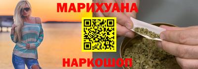 ГАЛЛЮЦИНОГЕННЫЕ ГРИБЫ Жуковский
