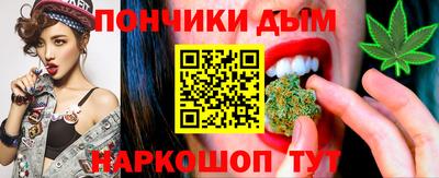 ALPHA PVP Заводоуковск