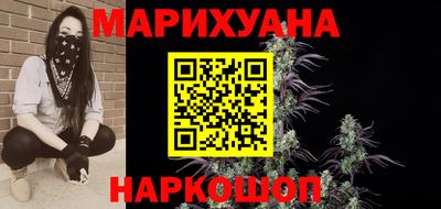 ALPHA PVP Заводоуковск