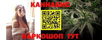 винт Заволжье