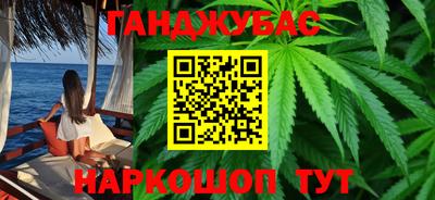 ALPHA PVP Заводоуковск