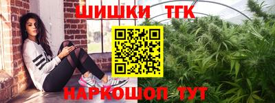 винт Заволжье