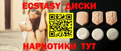 винт Заволжье