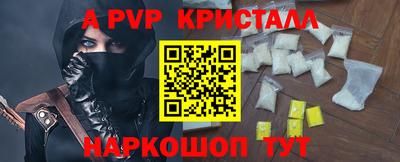 ГАЛЛЮЦИНОГЕННЫЕ ГРИБЫ Жуковский