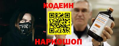 ГАЛЛЮЦИНОГЕННЫЕ ГРИБЫ Жуковский