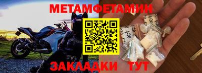 ГАЛЛЮЦИНОГЕННЫЕ ГРИБЫ Жуковский