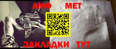 ALPHA PVP Заводоуковск