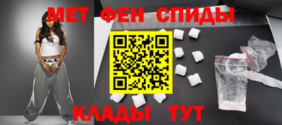 ALPHA PVP Заводоуковск