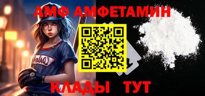 ГАЛЛЮЦИНОГЕННЫЕ ГРИБЫ Жуковский