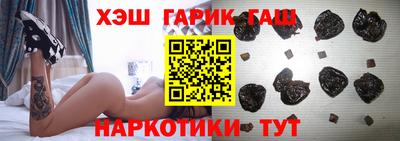 ALPHA PVP Заводоуковск