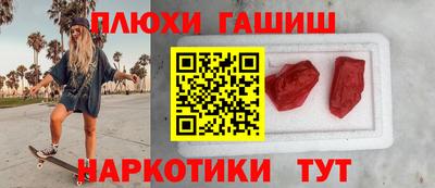 винт Заволжье