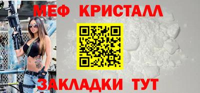 ГАЛЛЮЦИНОГЕННЫЕ ГРИБЫ Жуковский