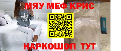 ALPHA PVP Заводоуковск