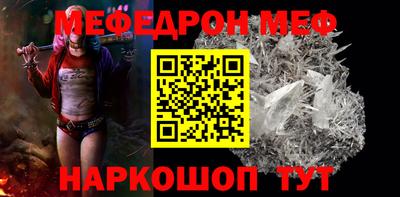 винт Заволжье