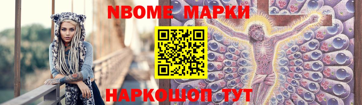 LSD-25 экстази  Лсд 25 экстази кислота  Луховицы  Вход с VPN  ЛСД экстази ecstasy 