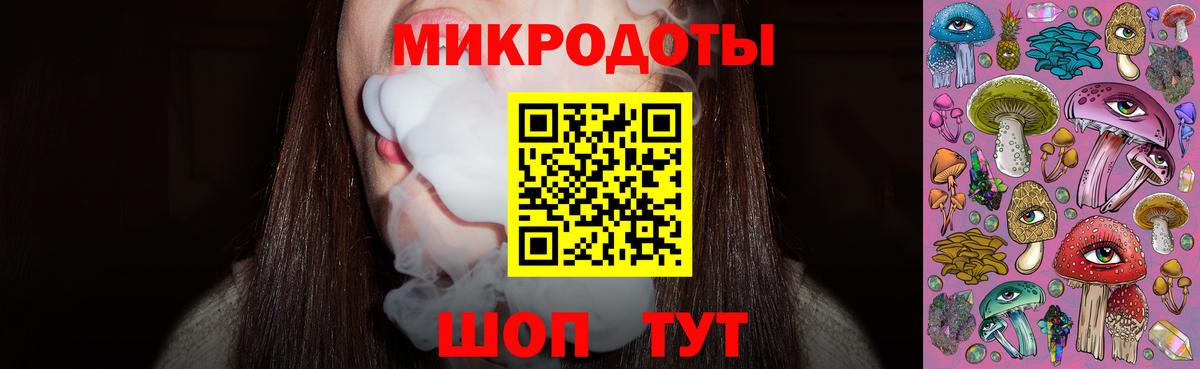 Галлюциногенные грибы Cubensis  Галлюциногенные грибы GOLDEN TEACHER  Вход с VPN  где найти   Луховицы 
